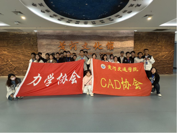 微信图片_20241108101940.png