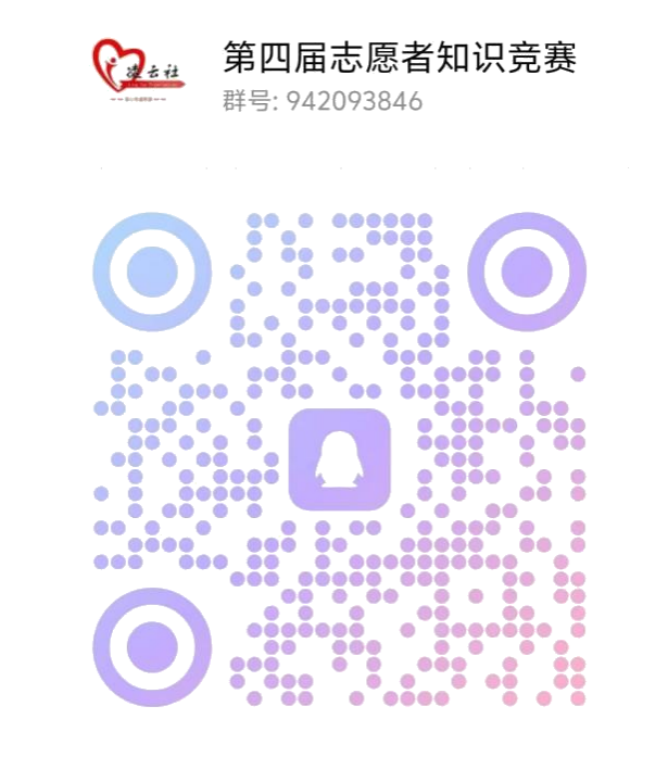 图片17.png