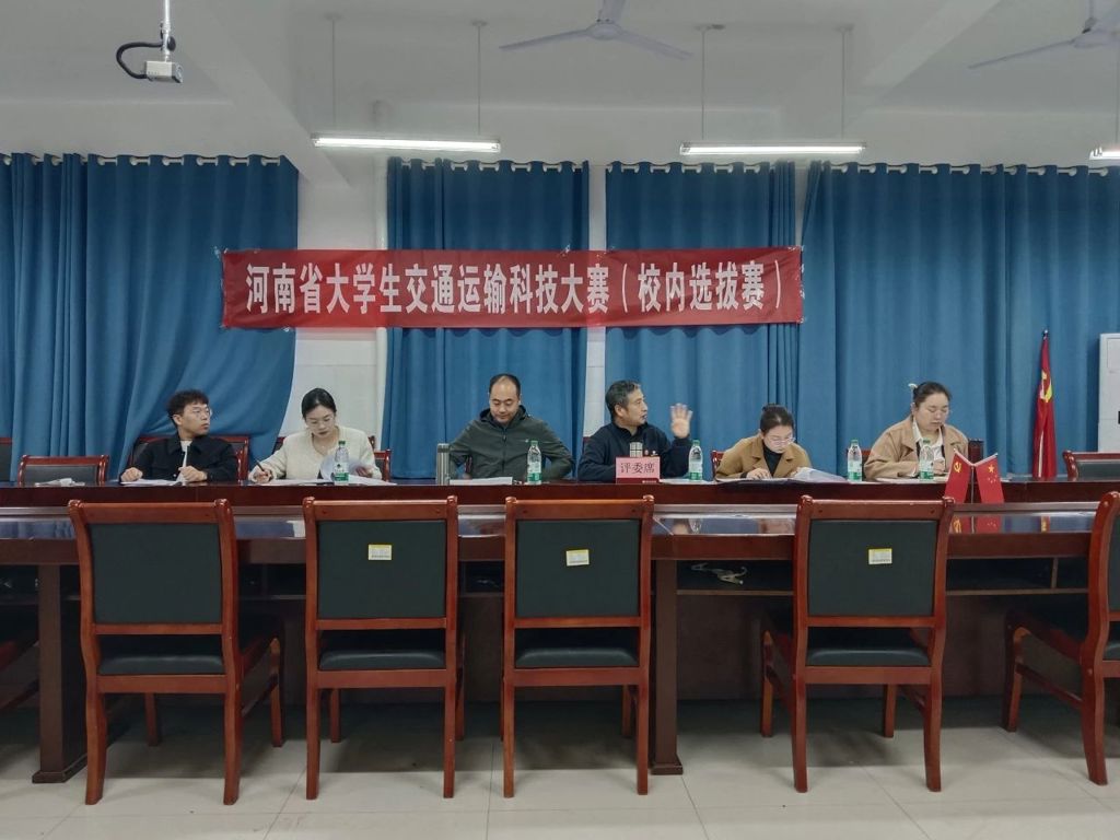 微信图片_20241108102506.jpg