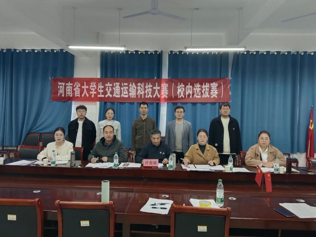 微信图片_20241108102434.jpg