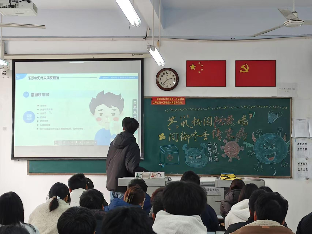 图片3.png