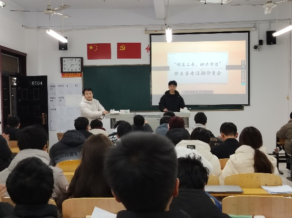 图片6.png