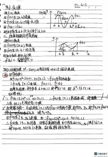 图片7.png