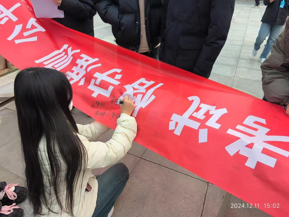 图片18.png