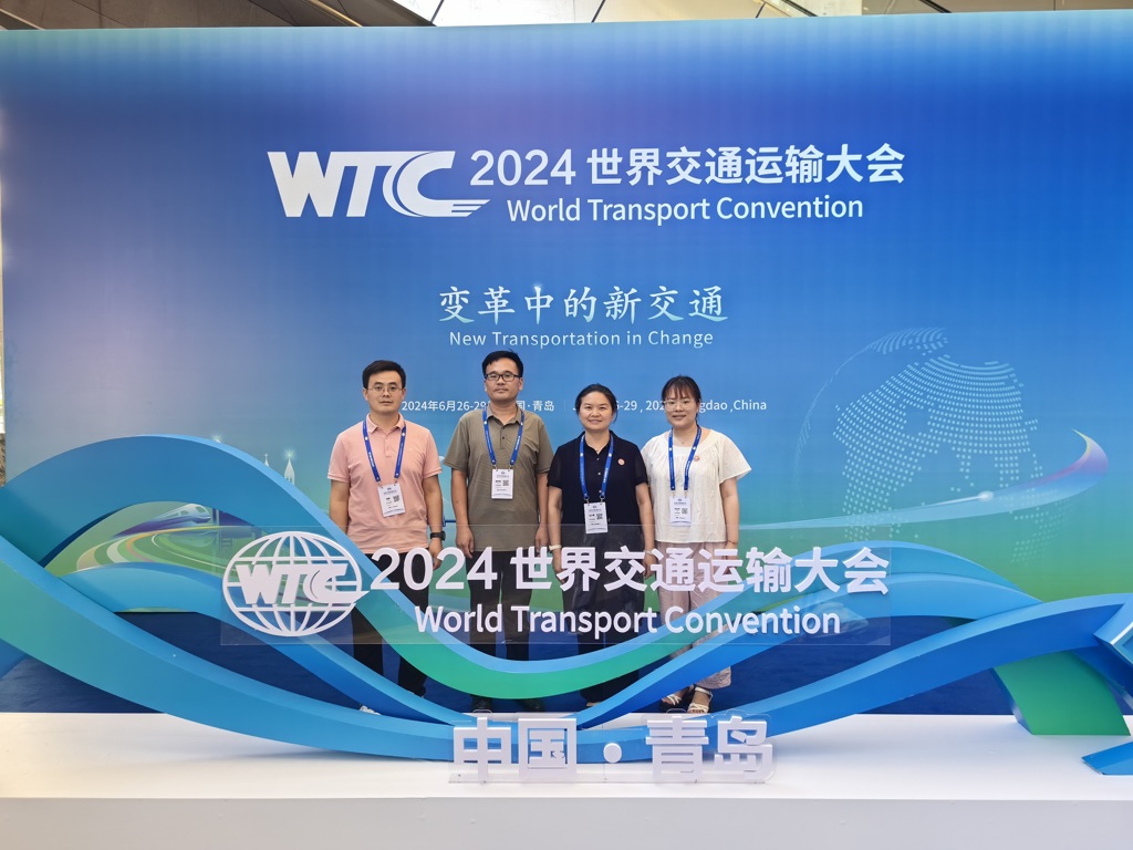 微信图片_20240702084945.jpg