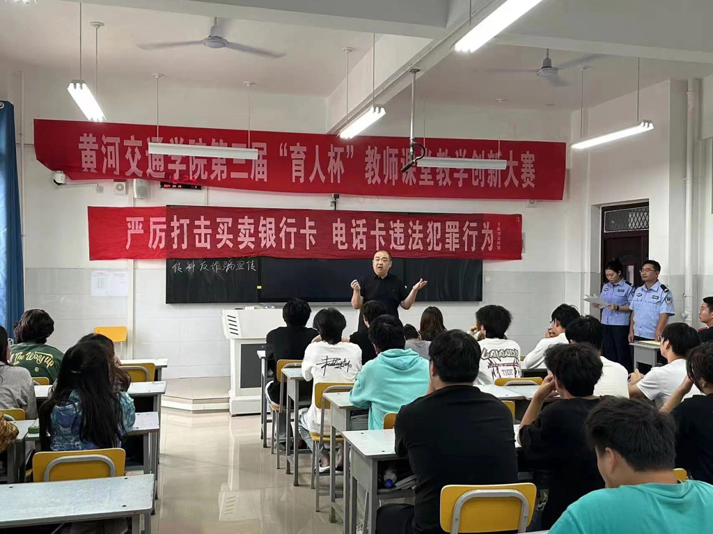 微信图片_20240927091158.jpg