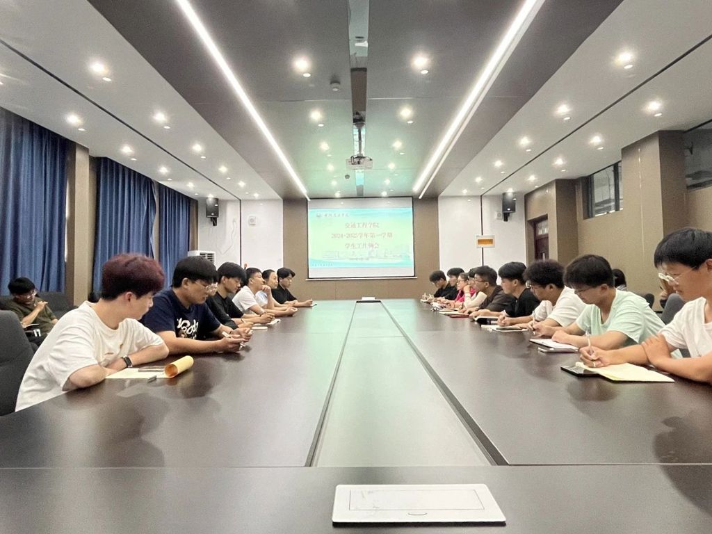 微信图片_20240915202001.jpg
