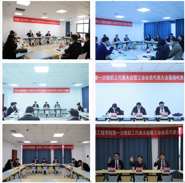 微信图片_20250101170723.png