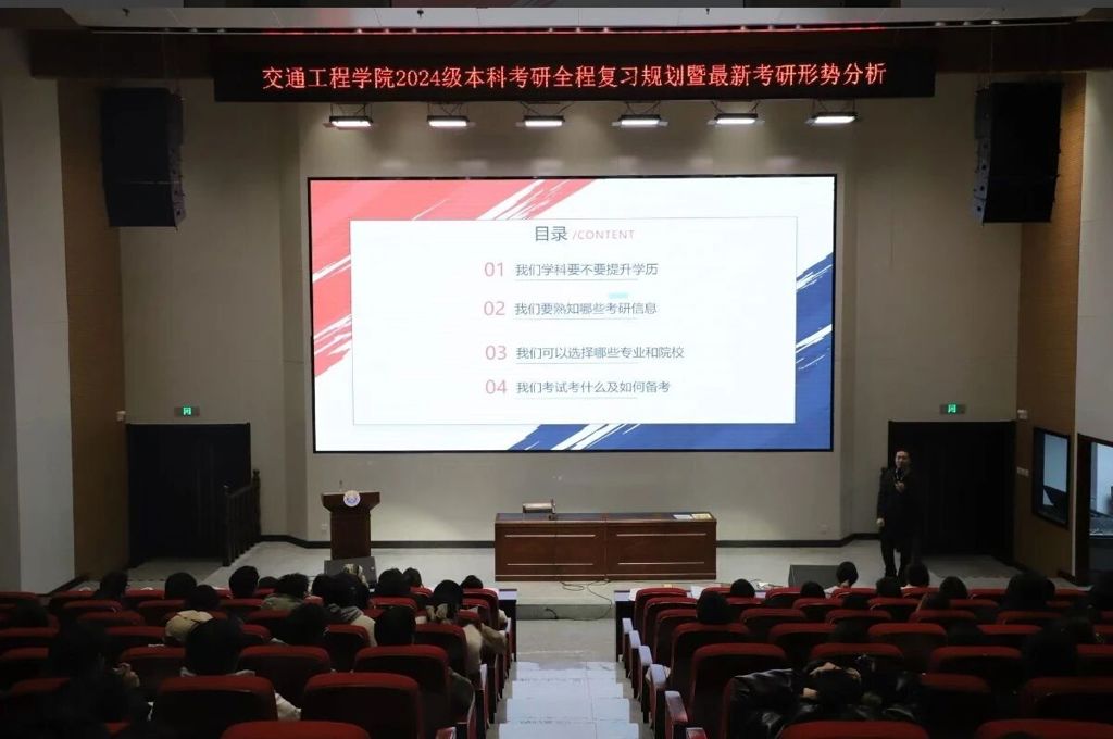 微信图片_20251120091406.jpg 微信图片_20251120091406.jpg