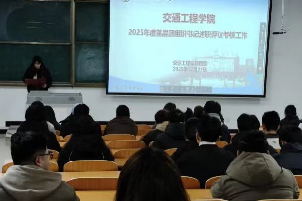 445c925e189b60fb31d18984fc682101