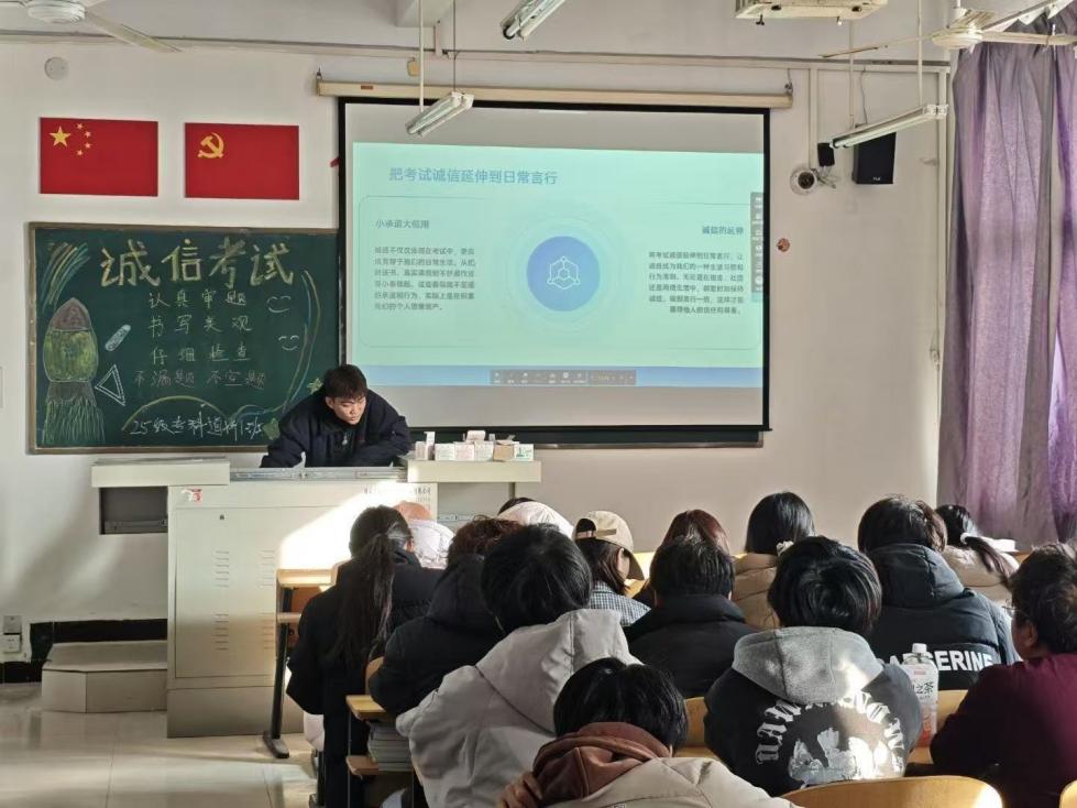 C:/Users/Lenovo/Desktop/微信图片_20251210161645_274_2.jpg微信图片_20251210161645_274_2