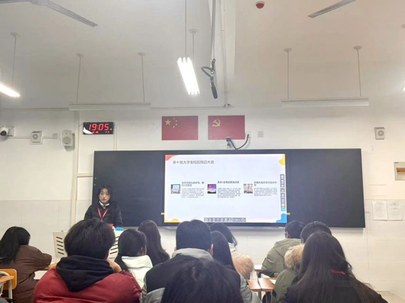 2025-12-11 09:57:35.073000