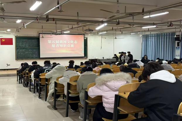 de8a08a494f9558ffec932ac50805bc de8a08a494f9558ffec932ac50805bc