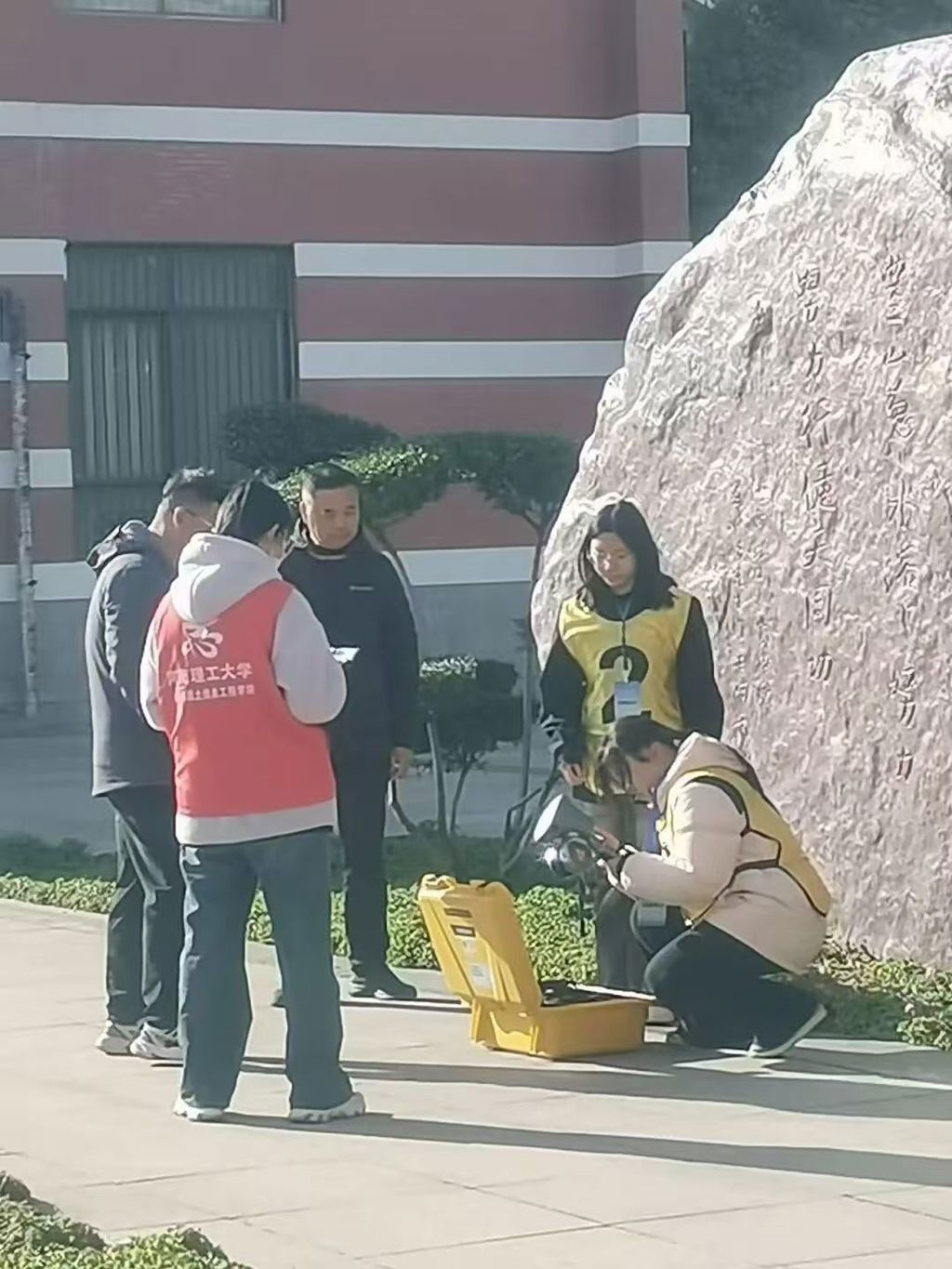 6470e6edb7a5aec6bccdfed77c573fd0