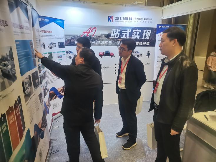 IMG_20251202_161413 IMG_20251202_161413