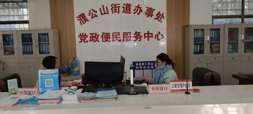 图片2.png