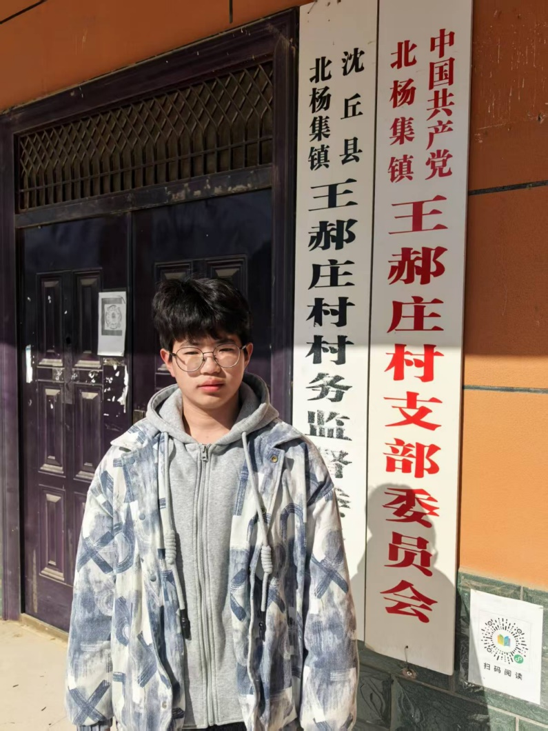 图片9.png