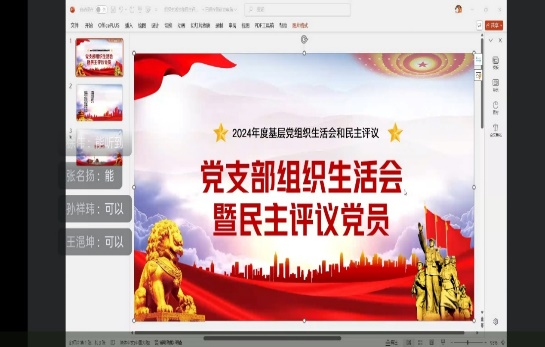 图片11.png