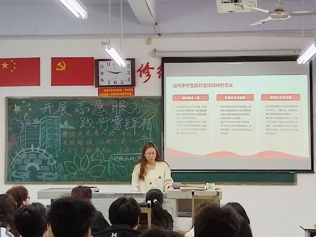 图片18.png