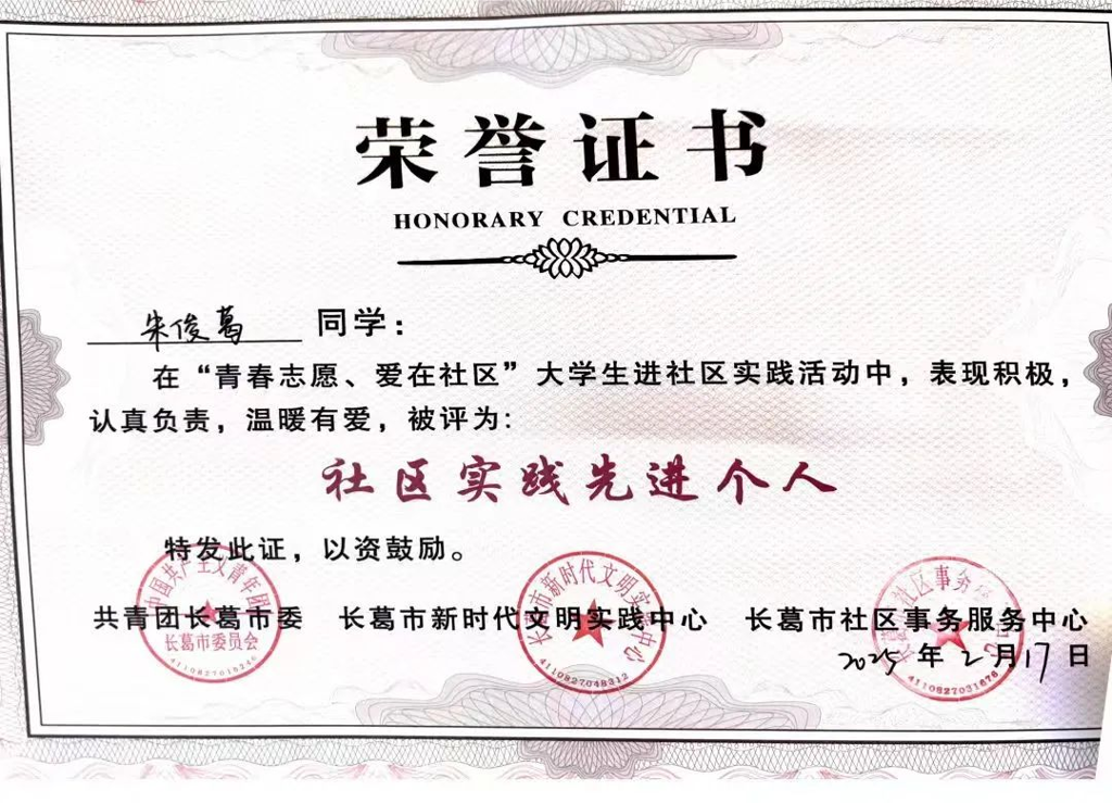 图片18.png