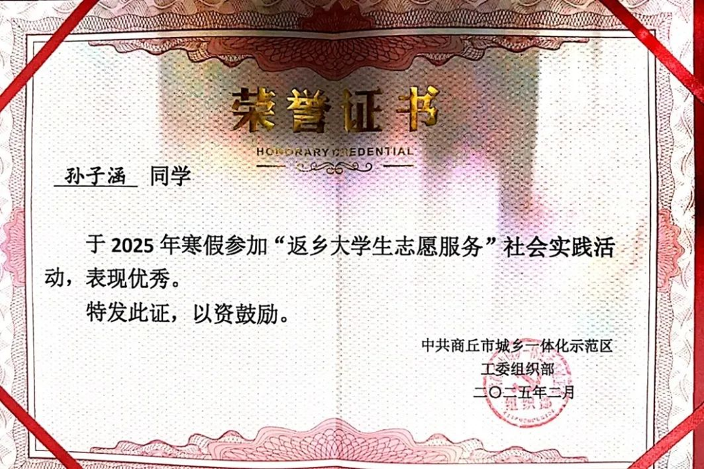图片16.png