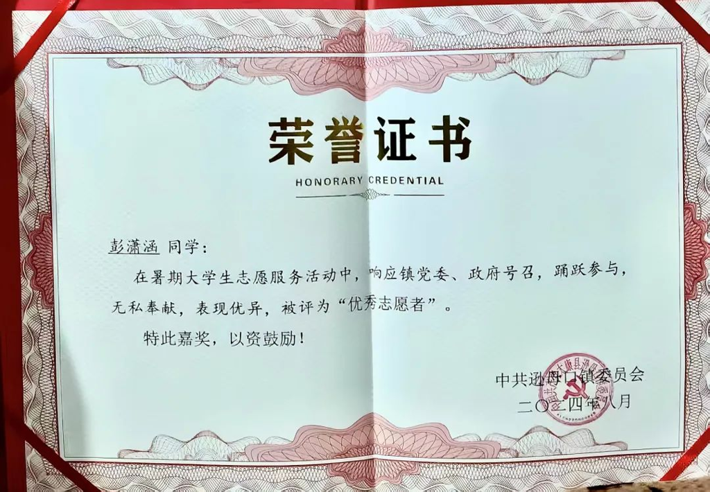 图片17.png