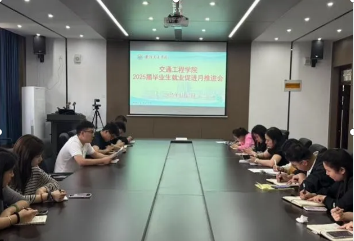 微信图片_20250418091606.png