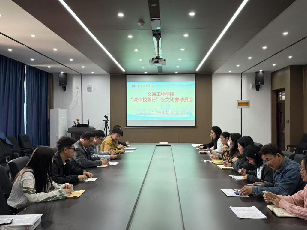 微信图片_20250408092618.png