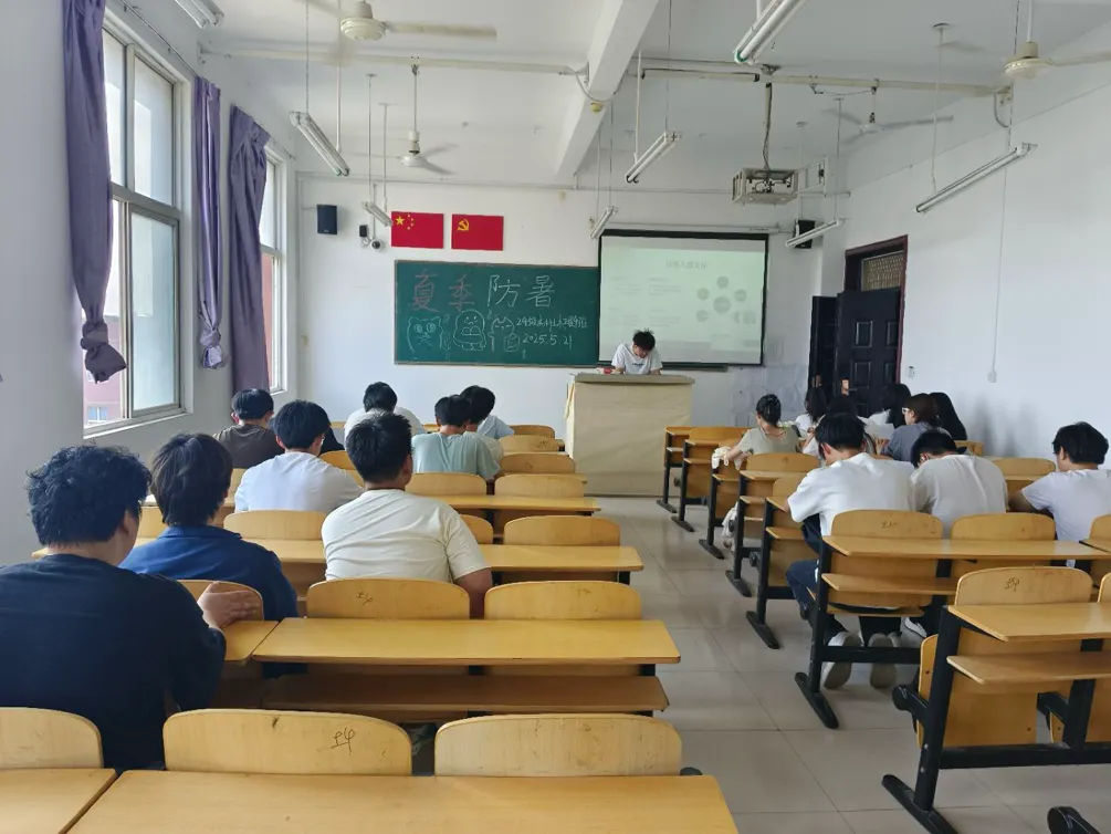 图片2.png