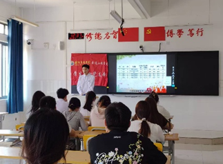 图片4.png