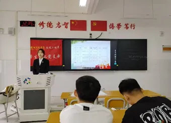 图片2.png