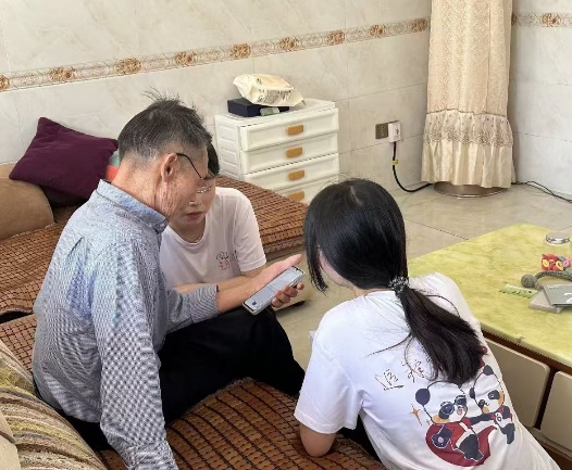 图片2.png