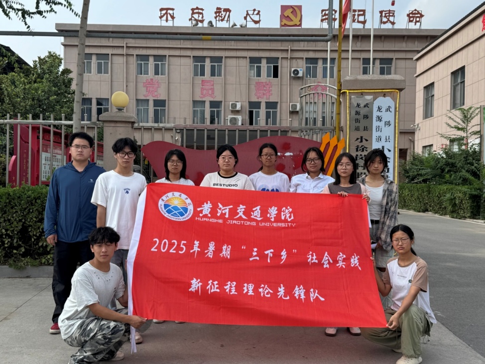 图片7.jpg 图片7.jpg