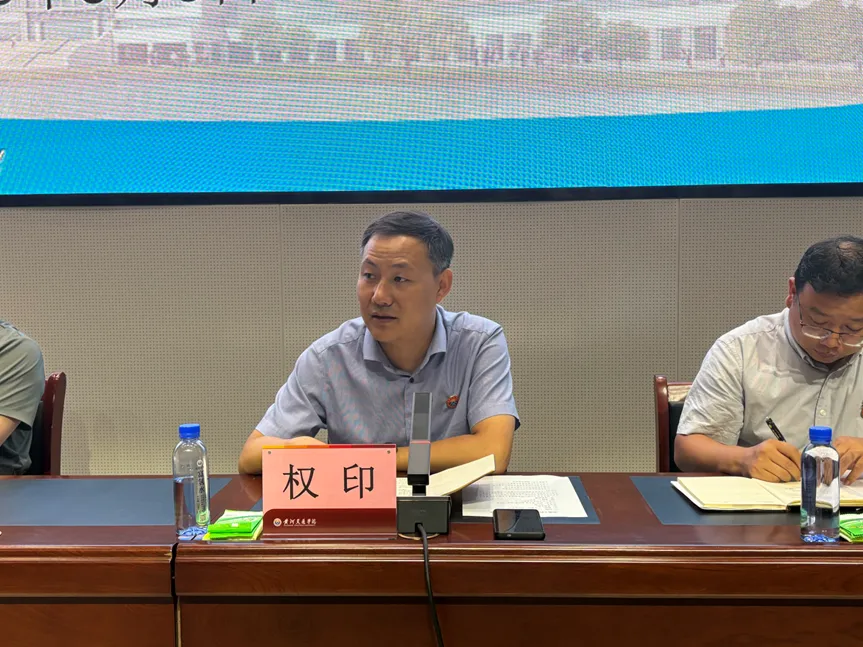 图片15.png 图片15.png
