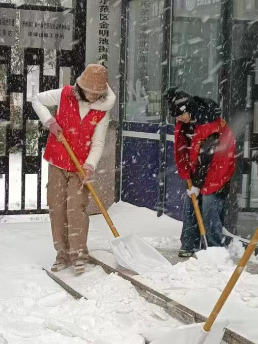 9cef9c4880572ae4e4a15e412c7360de