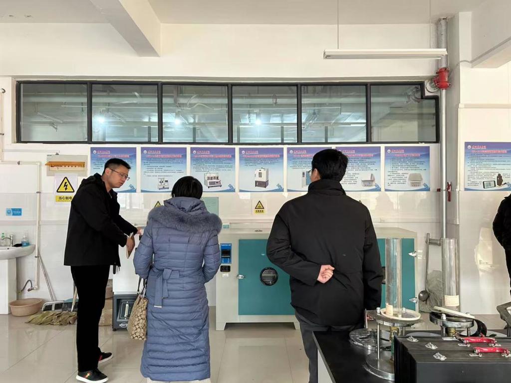 微信图片_20260122184749