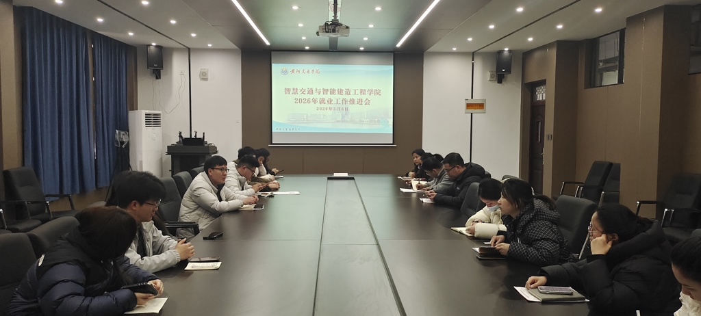 微信图片_20260306163856_1769_27