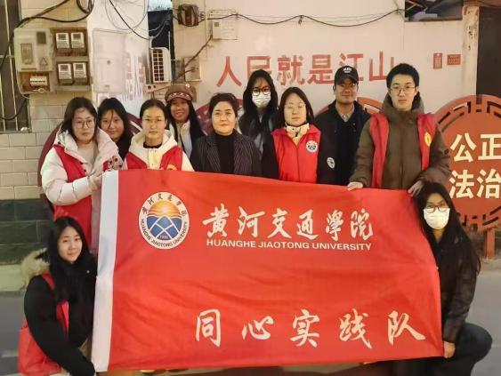 438822563bb23e1a3824a5c004939f35